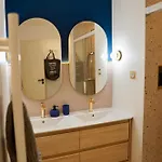 Appartement Roma Divine Cinéma Et Jardin Nîmes